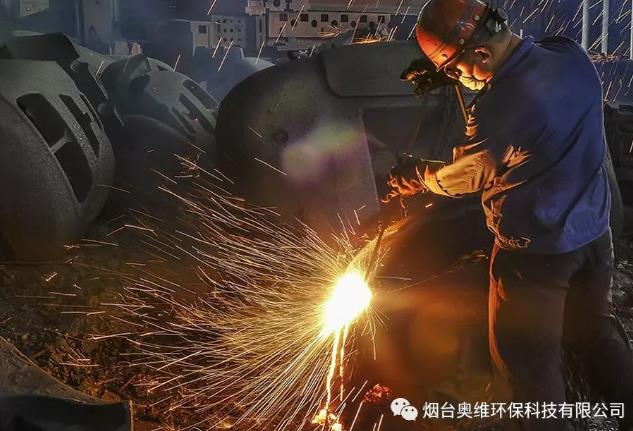 鑄造車(chē)間常見(jiàn)粉塵治理方法